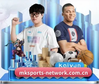 mk体育 APP